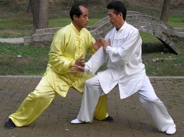 About Tai Chi (Taiji) - How is it practised? What is Taijiquan?