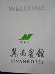 Jinan Hotel Card - Handan
