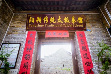 The school has been created with character within local old buildings.