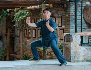 Master Wu Yu Ping
